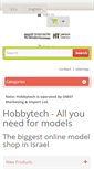 Mobile Screenshot of hobbytech-il.com