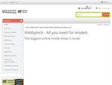 Tablet Screenshot of hobbytech-il.com